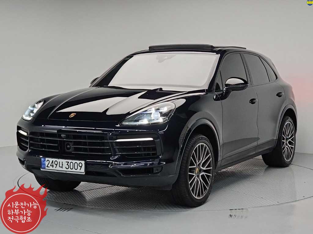 Porsche Cayenne 3.0 V6