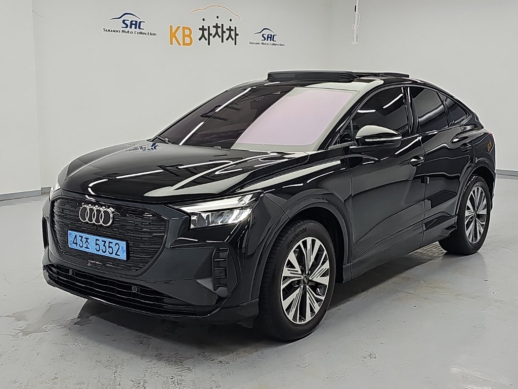 Audi e-tron Q4 40 Seupoteubaek