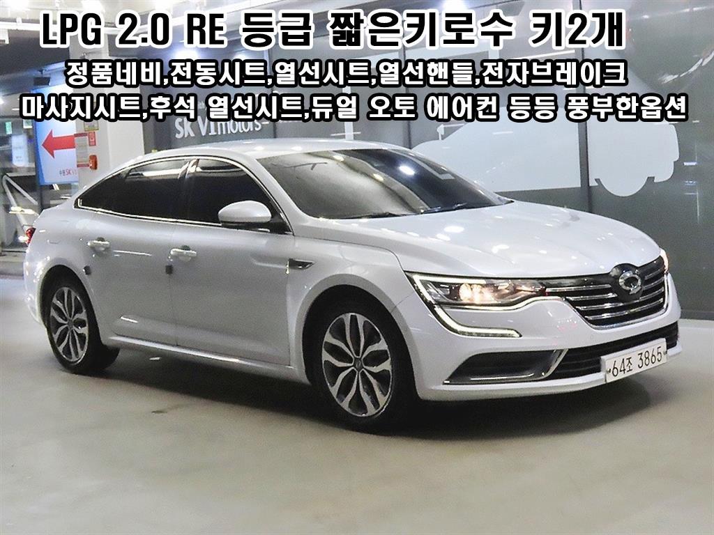 르노코리아 SM6 2.0 LPe Тэргэнцэртэй иргэнд RE