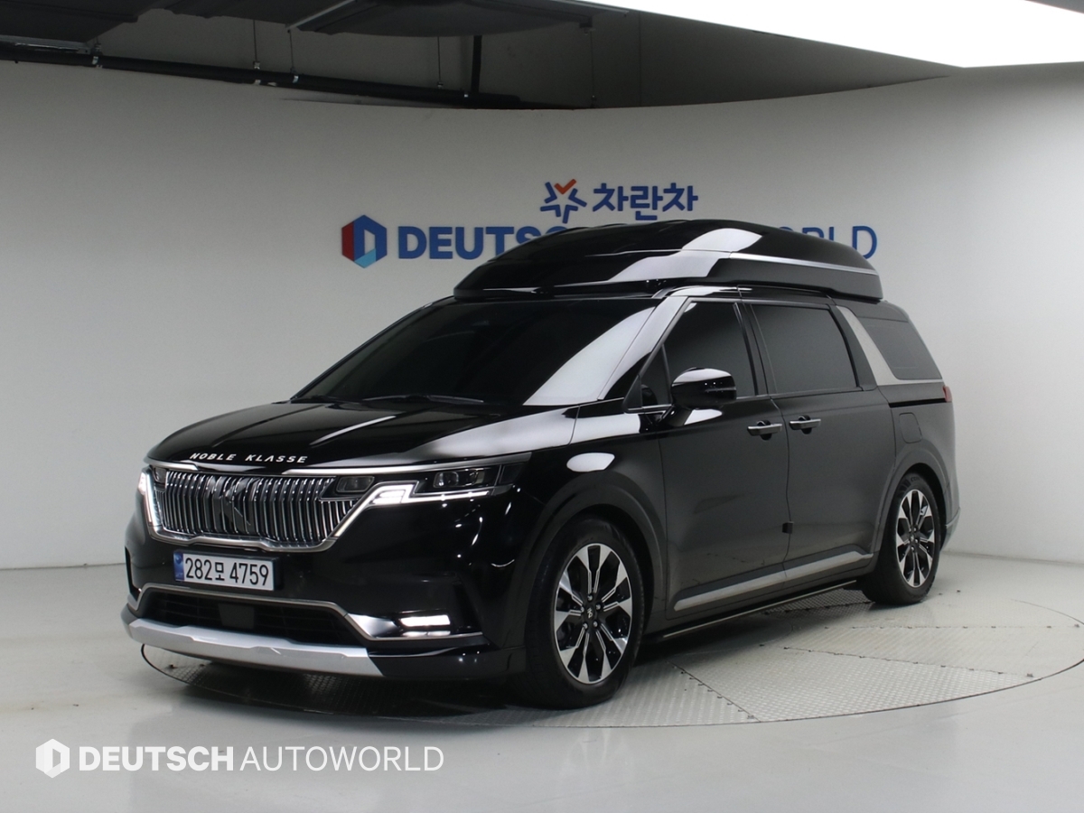 Kia Carnival Hairimujin Teukjang Gita