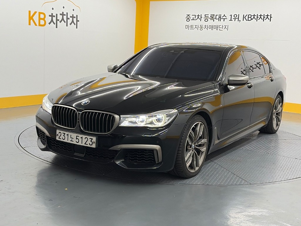 BMW 7 Series M760Li xDrive