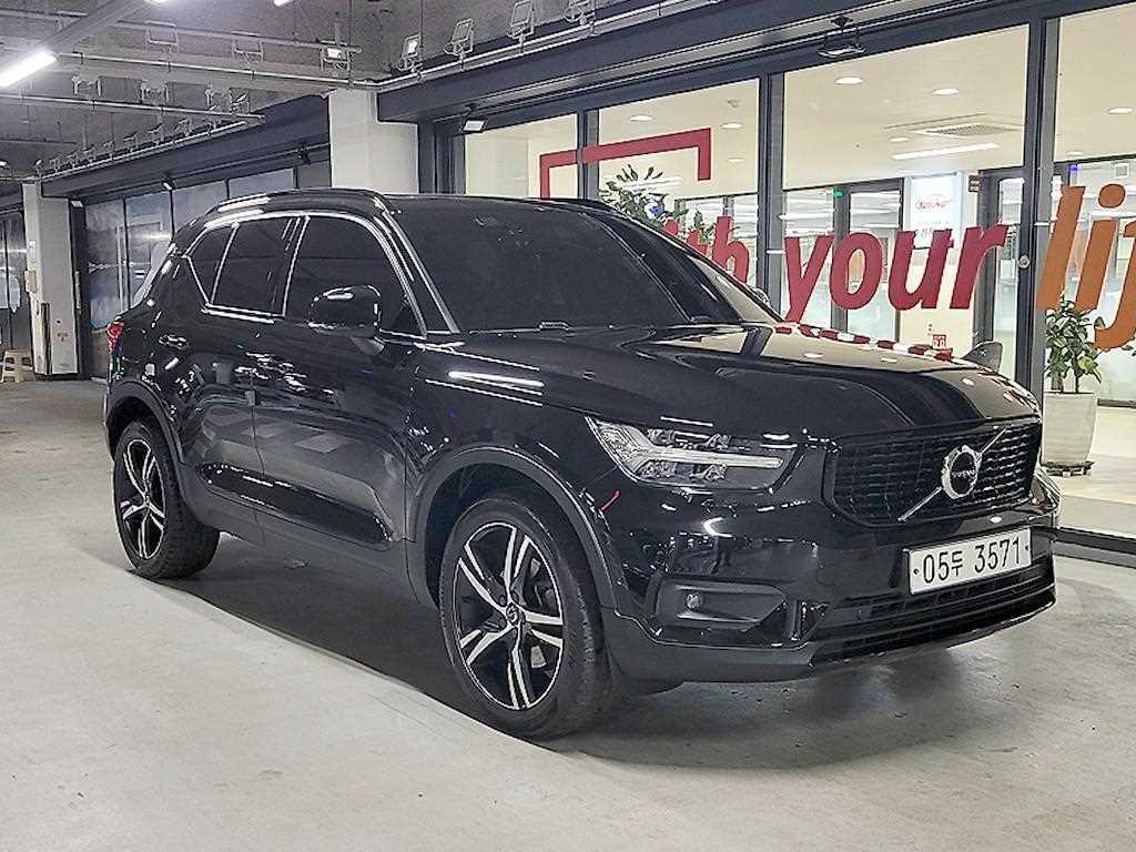 Volvo XC40 2.0 T4 AWD R Dijain