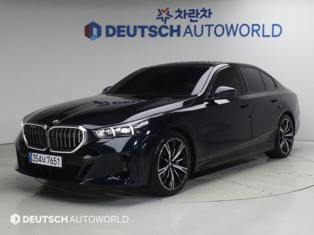BMW 5 Series 530i xDrive