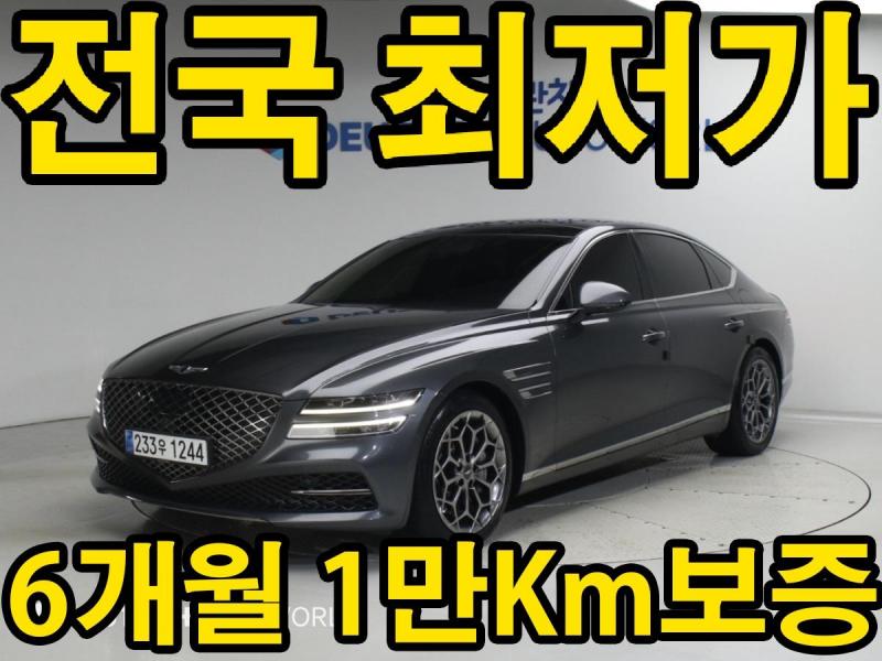 제네시스 G80 3.5 AWD