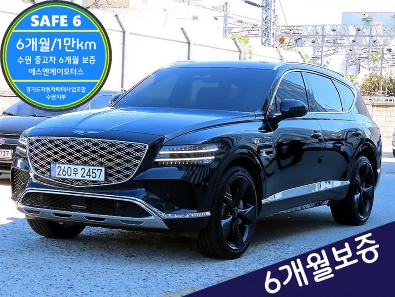 제네시스 GV80 2.5 AWD