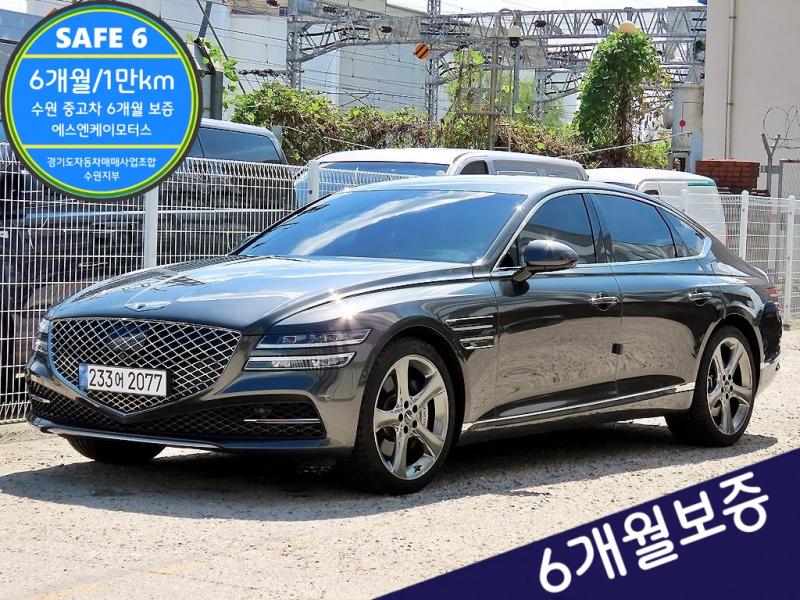 Genesis G80 2.5 2WD
