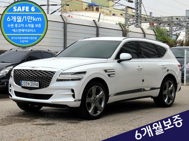 Genesis GV80 2.5 AWD
