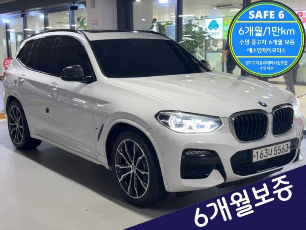 BMW X3 30e xDrive M Sport Line Exclusive