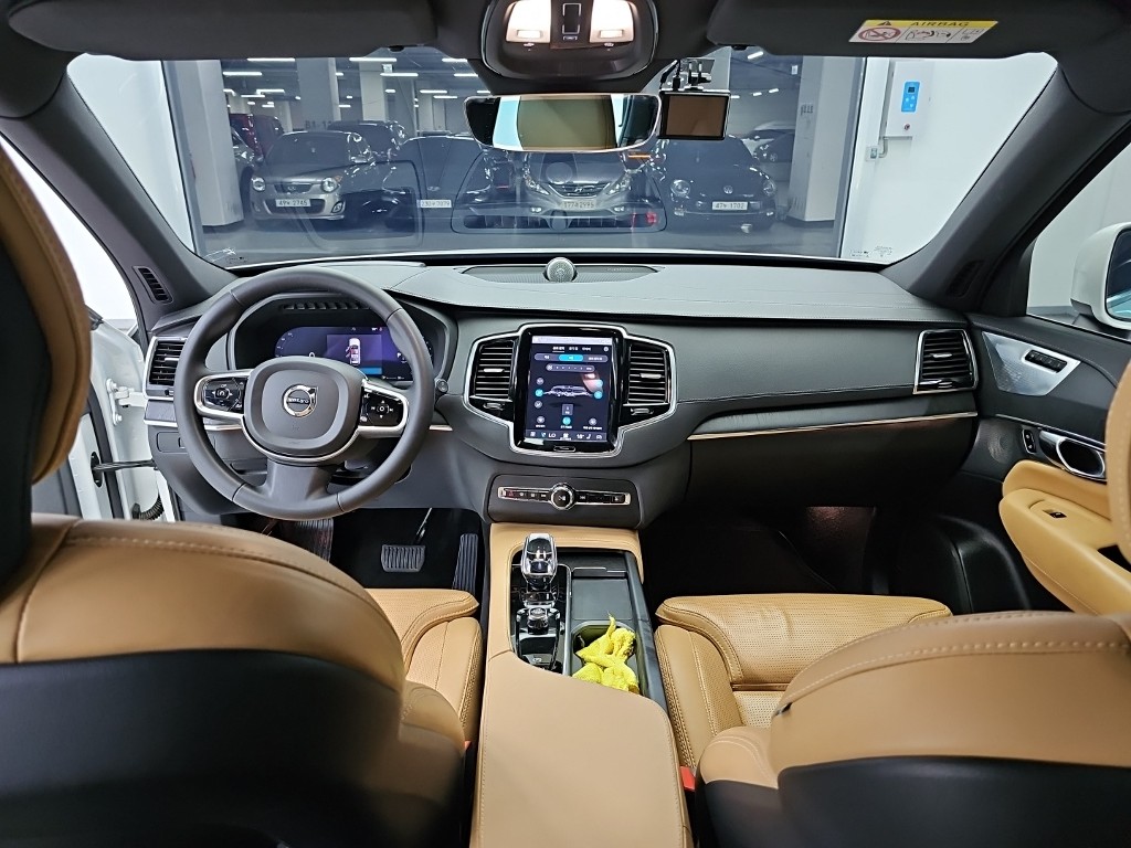Volvo XC90 B6 AWD Ultimate Bright