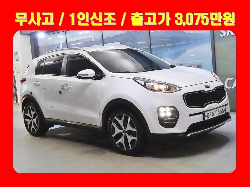 Kia Sportage R2.0 4WD Noblesse Special