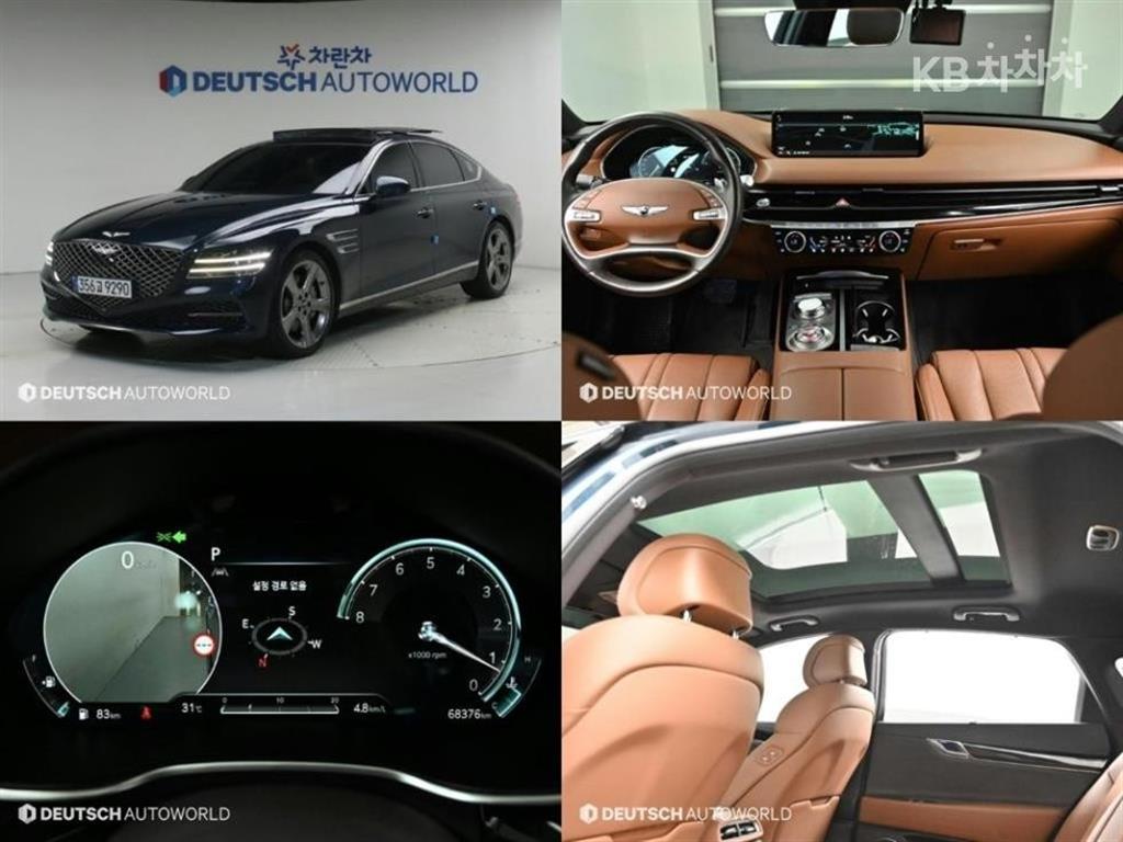제네시스 G80 2.5 2WD