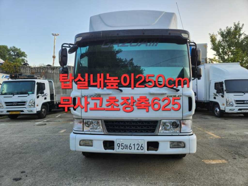 Hyundai Mega Truck Битүү 5т