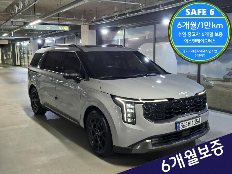기아 카니발 7 seats Signature Gravity