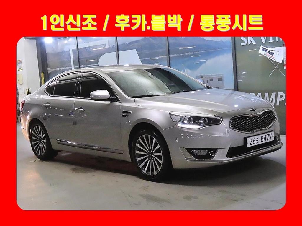 Kia K7 2.4 GDI Prestige
