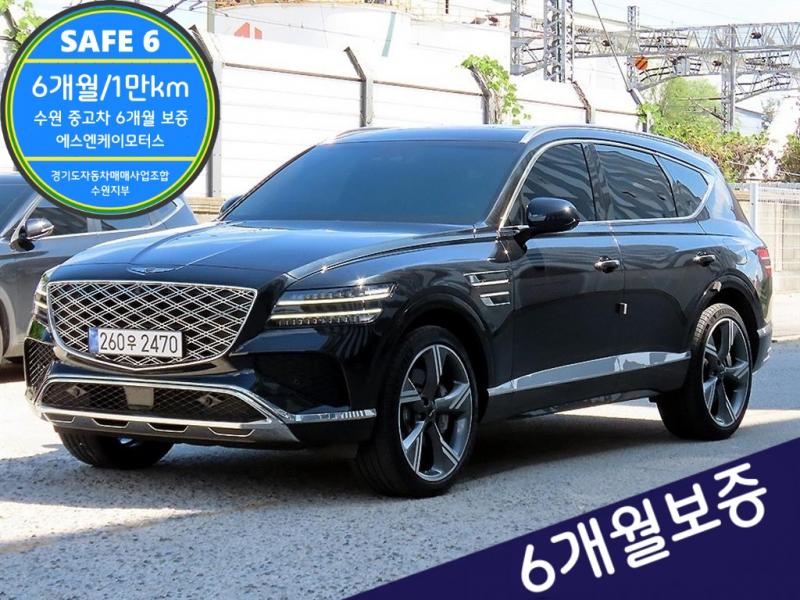 Genesis GV80 2.5 AWD