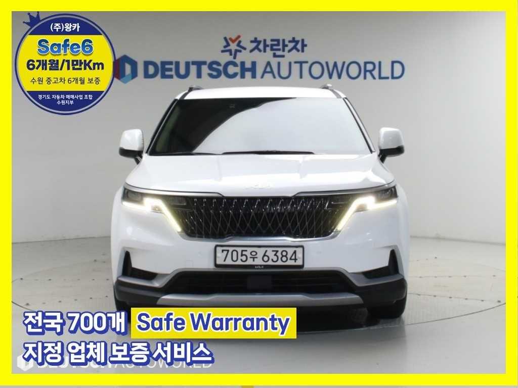 Kia Carnival 11 seats Prestige