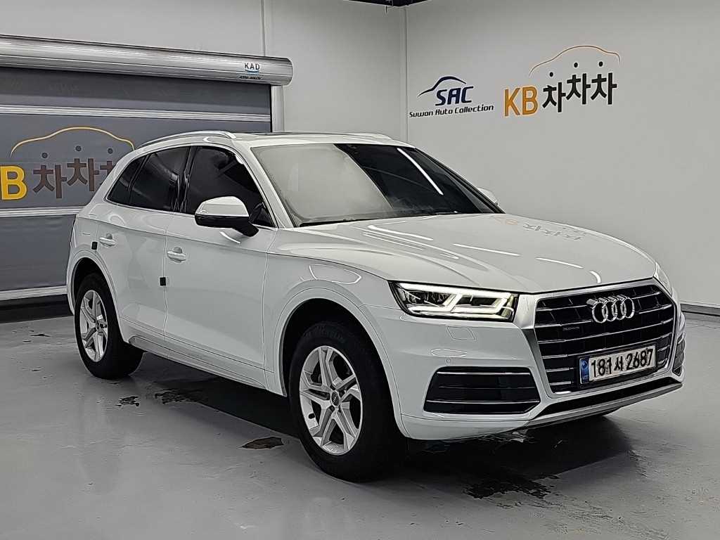 Audi Q5 45 TFSI Quattro