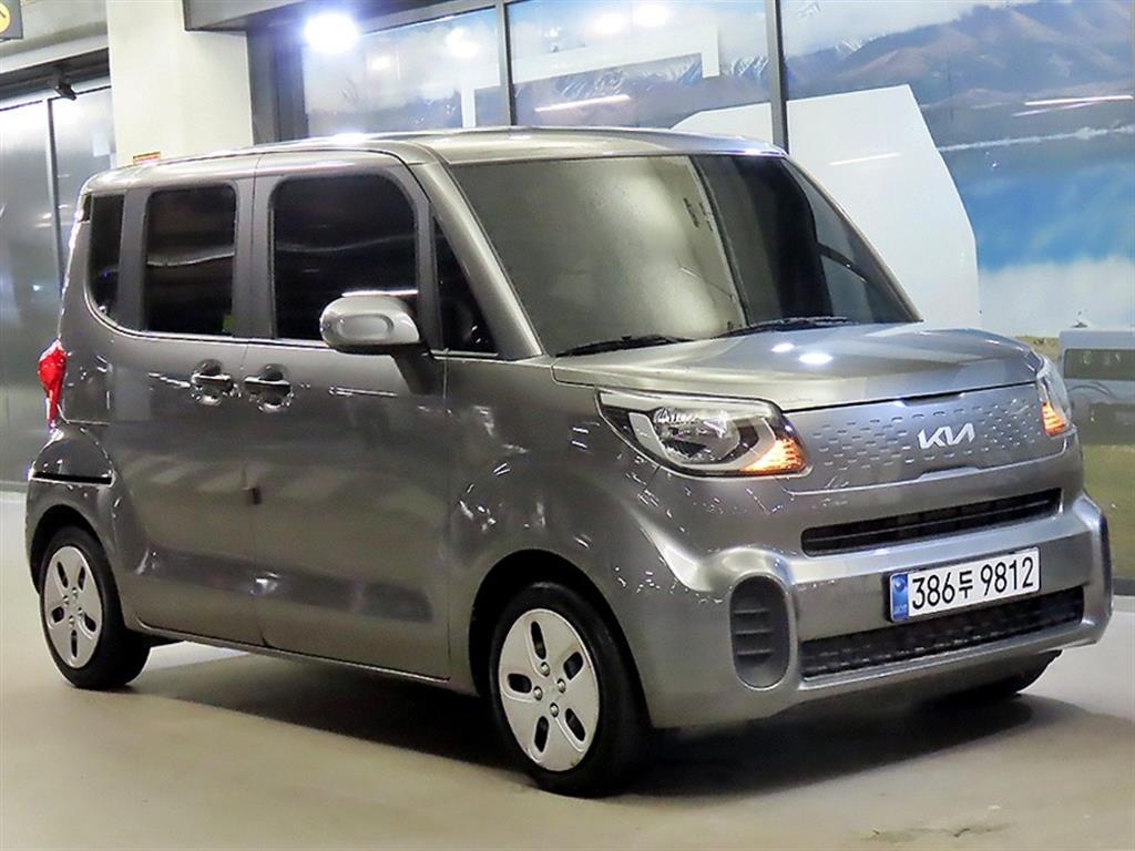 Kia Ray Van Prestige