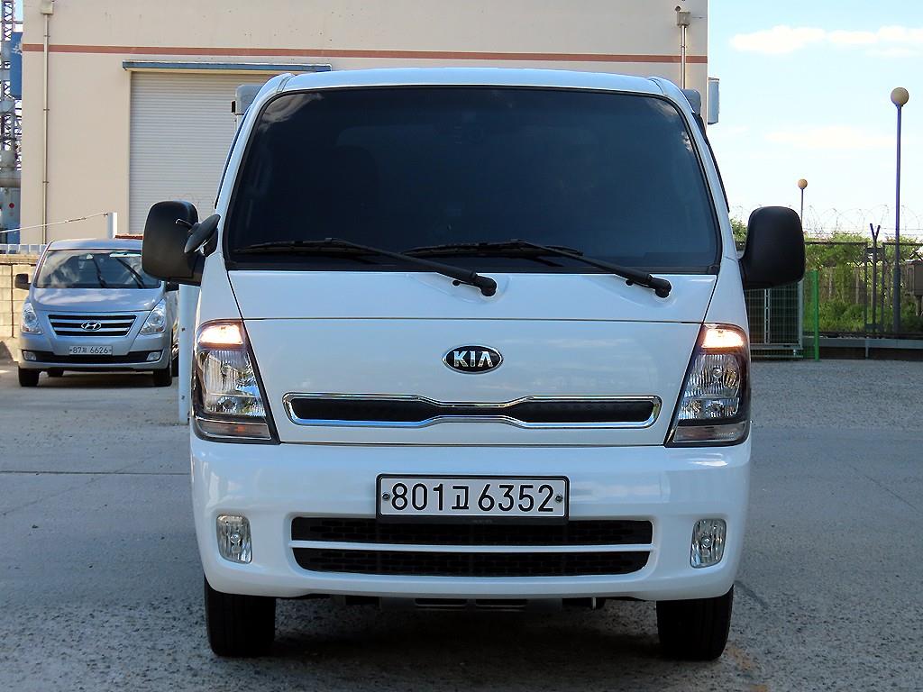 Kia Bongo Refrigerated Low Bed