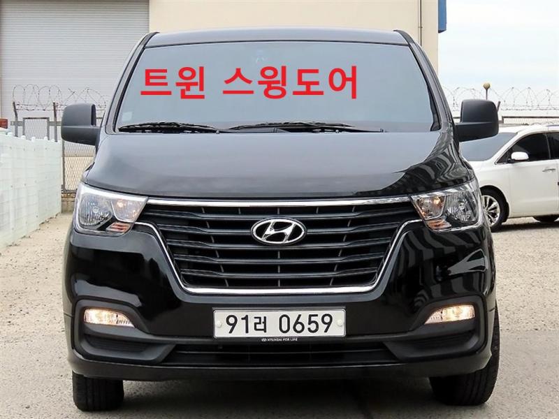 현대 Grand Starex 5 seats Van Modern