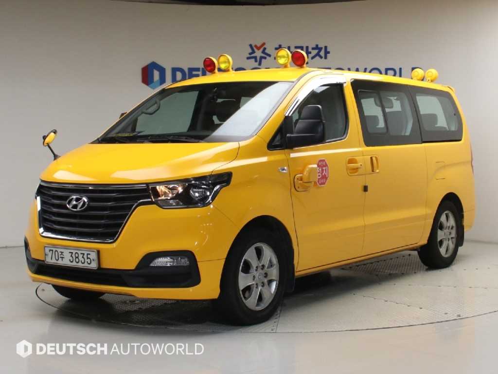 Hyundai Grand Starex Eorinibohocha 12 seats LPi
