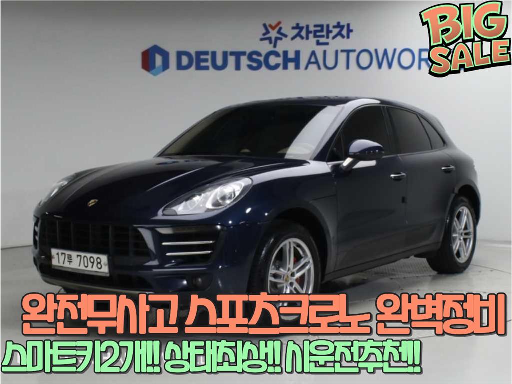 포르쉐 마칸 3.0 S