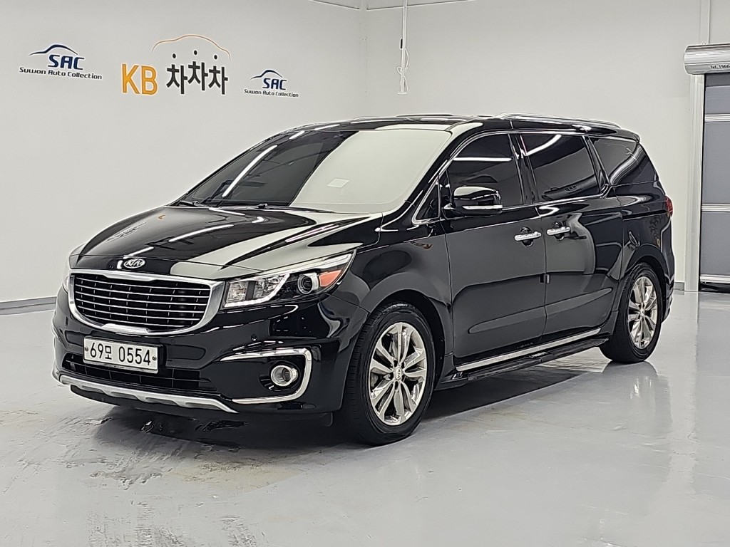 Kia Carnival 7 seats Rimujin VIP