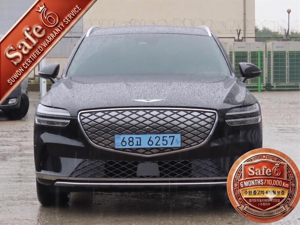 Genesis GV70 eGV70 EV AWD