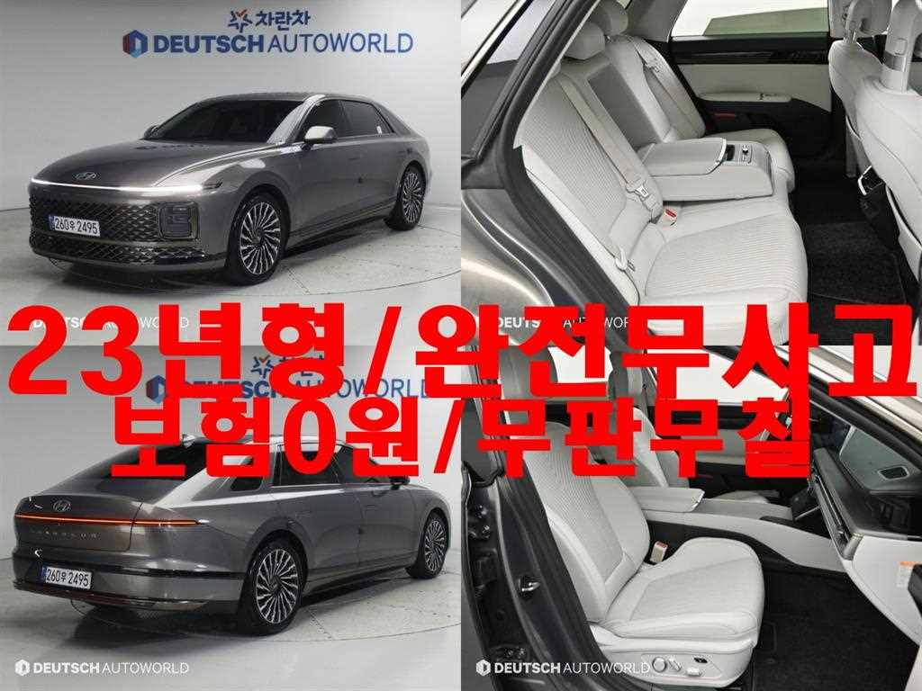 Hyundai Grandeur Hybrid 1.6 HEV Calligraphy