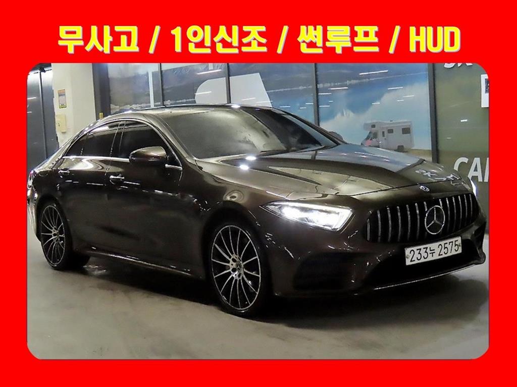 Mercedes-Benz CLS 450 4Maetik AMG Line