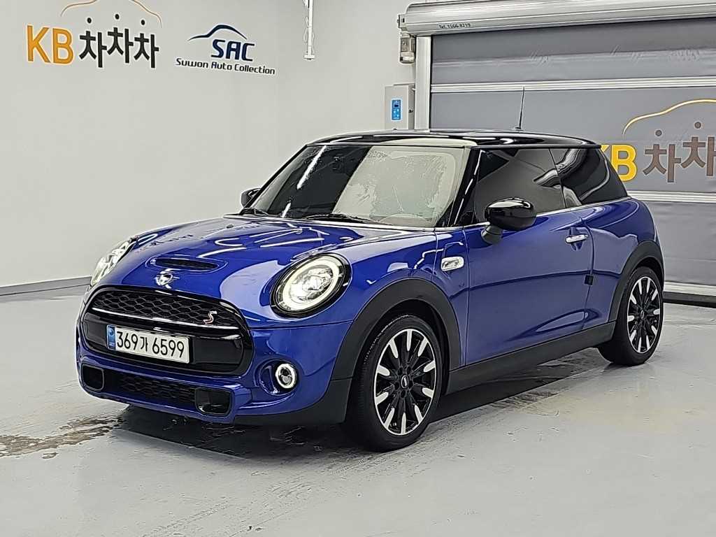 MINI Cooper 2.0 S Hai
