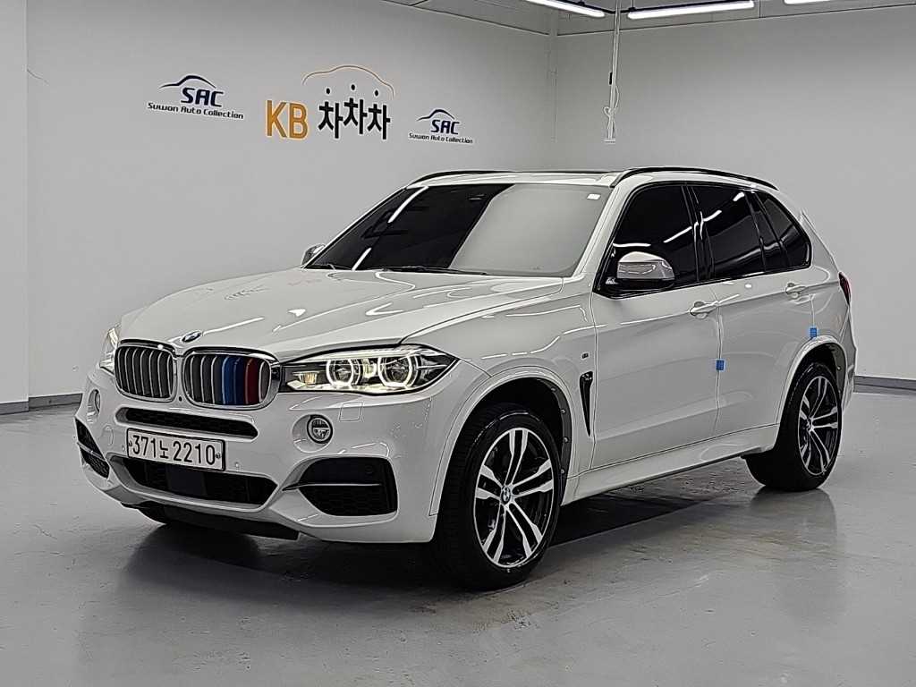 BMW X5 M50d xDrive