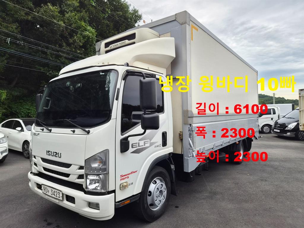 Isuzu Elpeu
