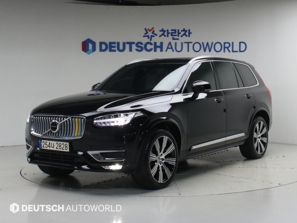 Volvo XC90 B6 AWD Ultimate Bright