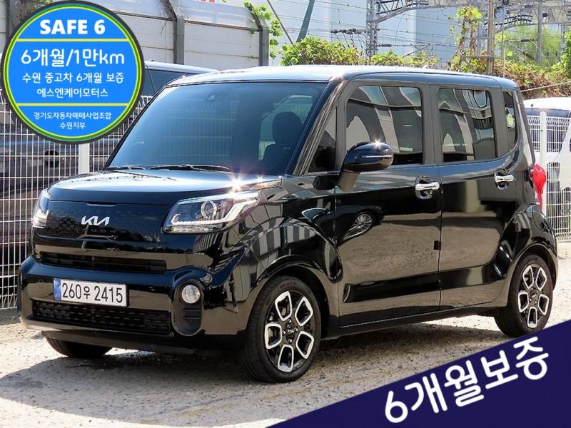 Kia Ray 1.0 Signature