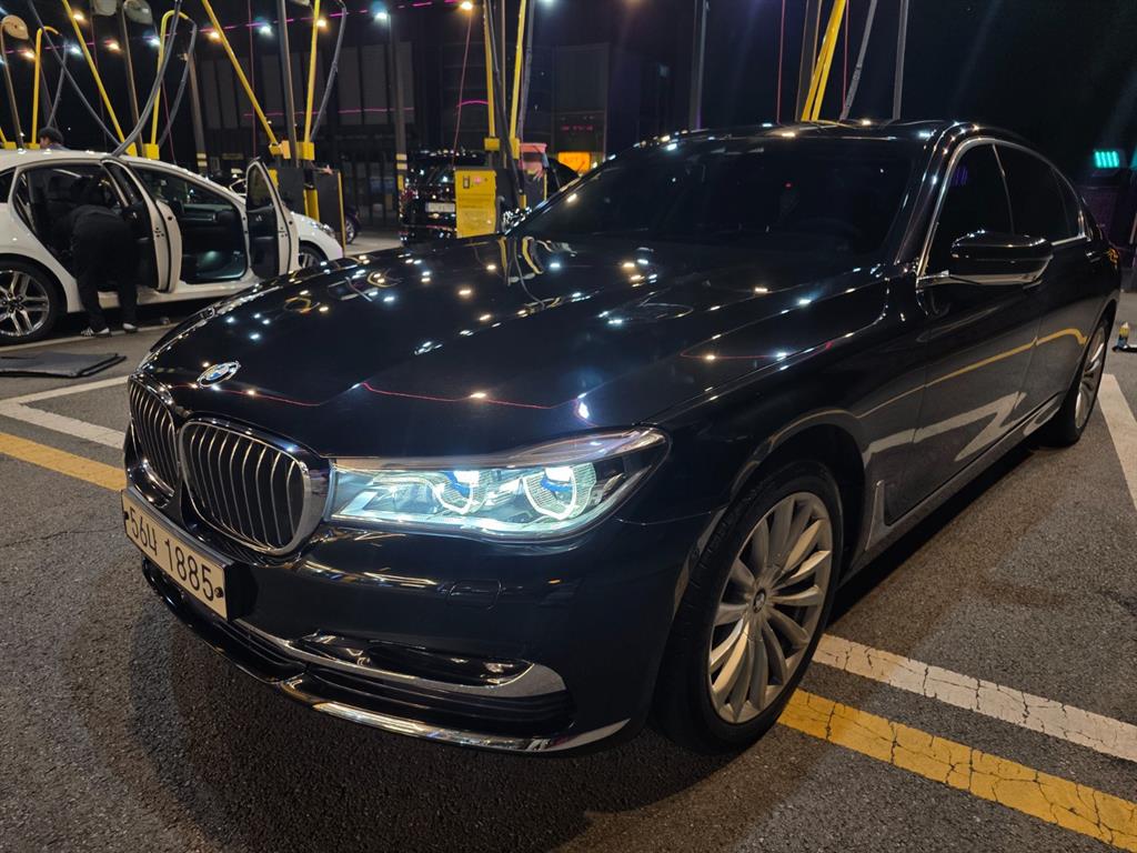 BMW 7 Series 740Li xDrive