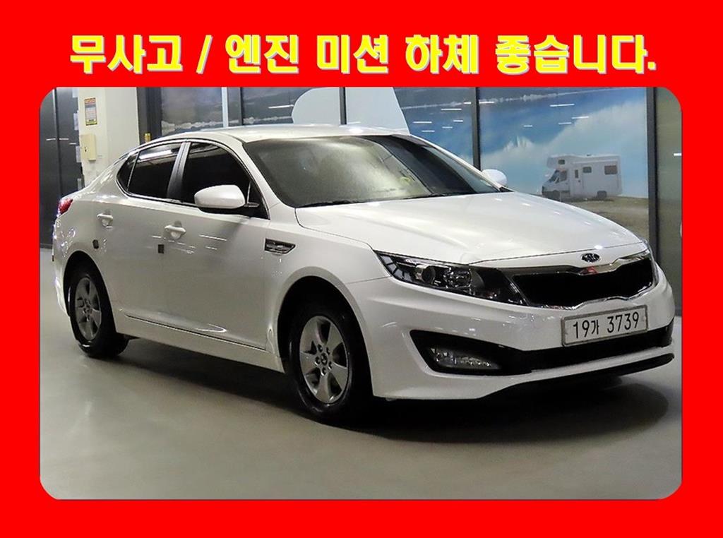 기아 K5 LPI Smart