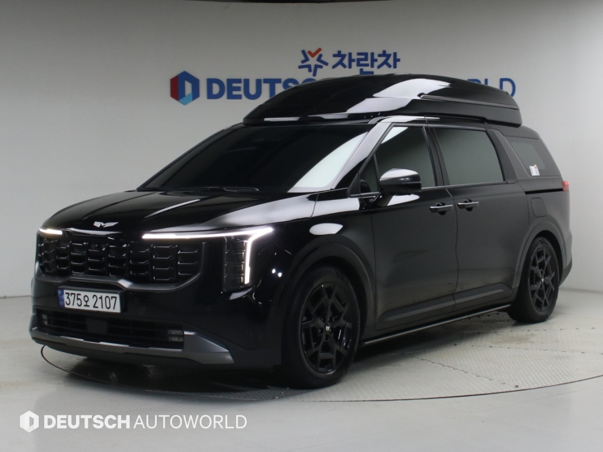Kia Carnival Hairimujin Teukjang Gita