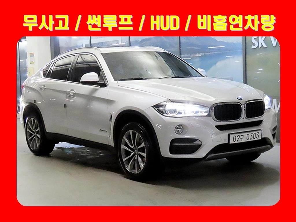 BMW X6 30d xDrive