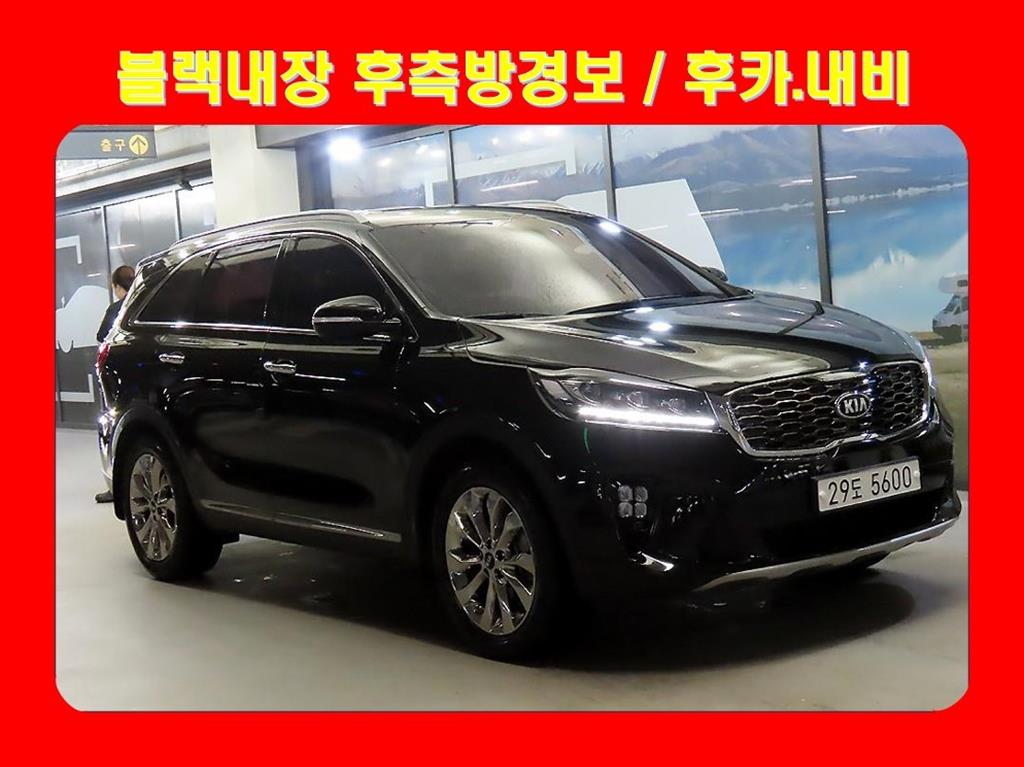 Kia Sorento R2.0 2WD Noblesse Special