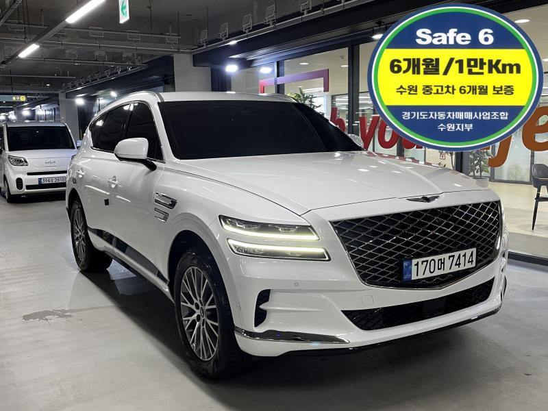 제네시스 GV80 2.5 AWD