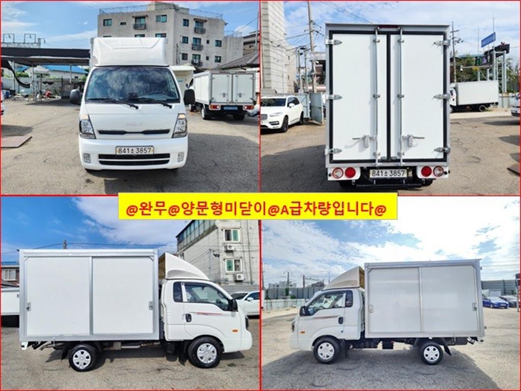 기아 Bongo Битүү LPI Plus