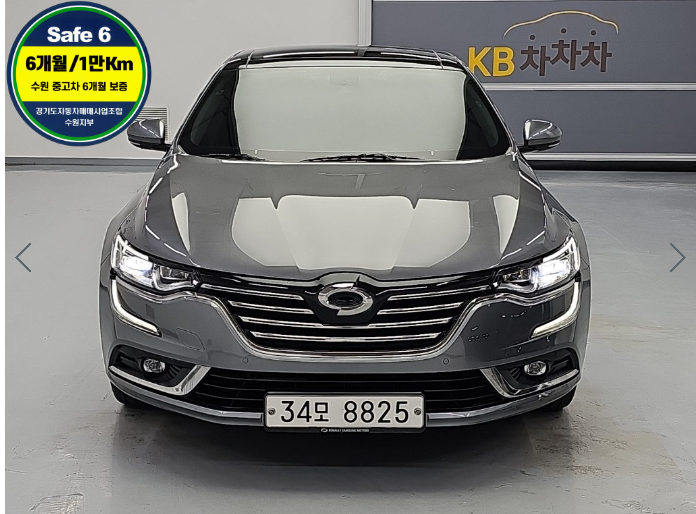 Renault SM6 2.0 GDe RE