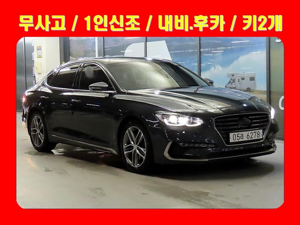 Hyundai Grandeur 2.4 GDi Premium Special