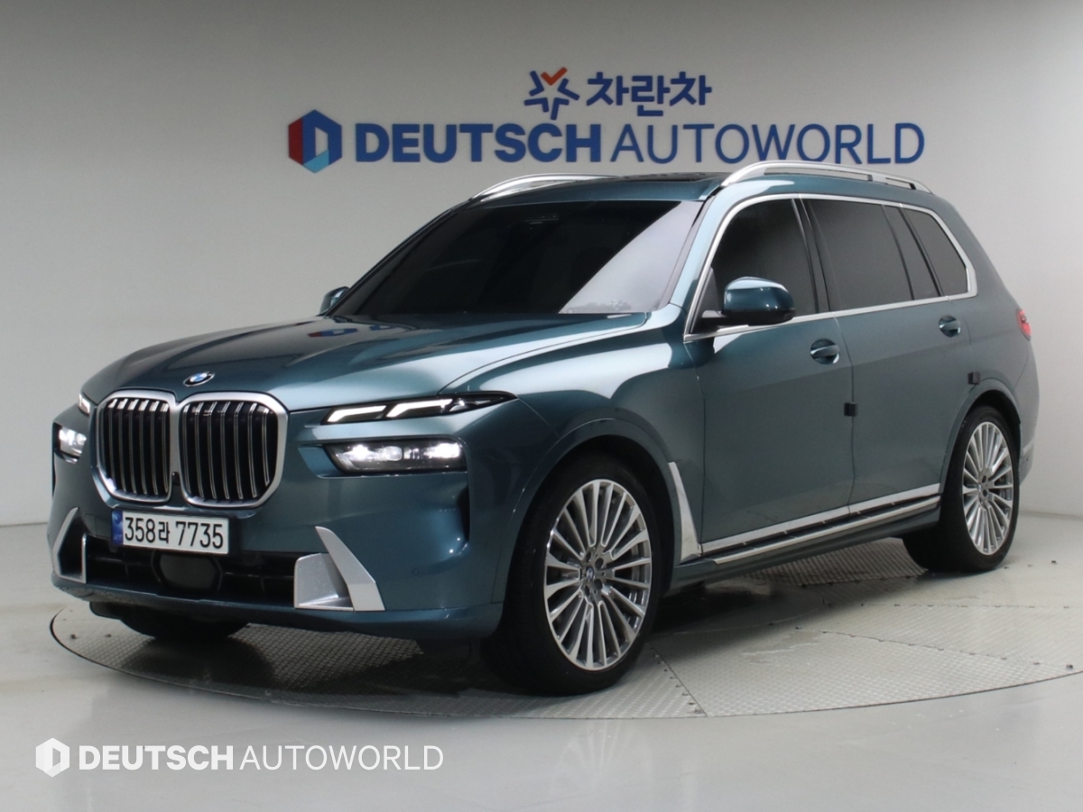 BMW X7 40i xDrive Dijainpyueo Ekselreonseu 7 seats