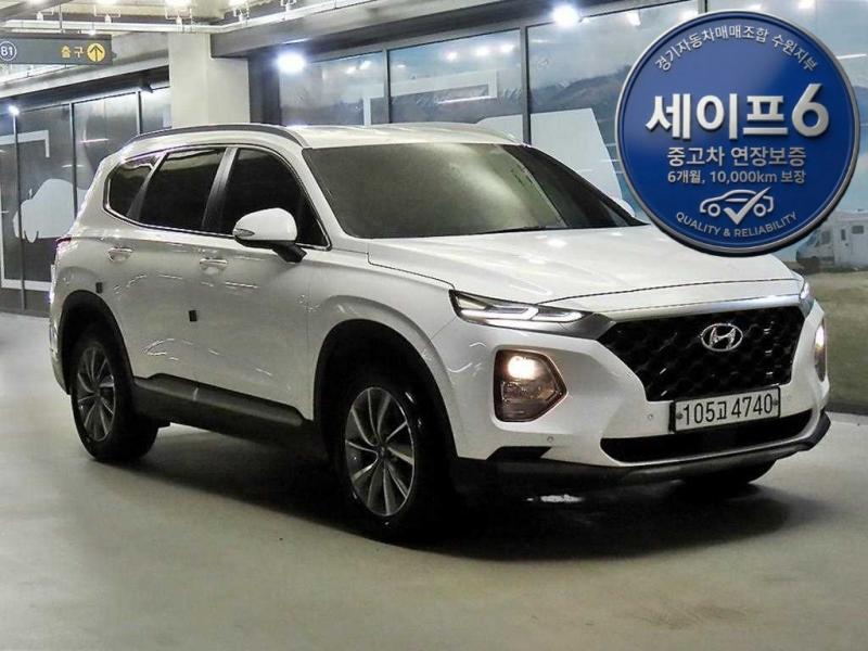 현대 싼타페 R2.0 2WD Exclusive
