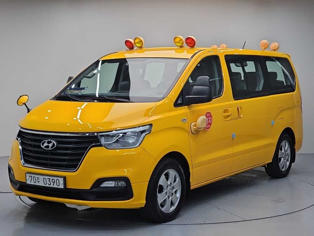 Hyundai Grand Starex Eorinibohocha 12 seats