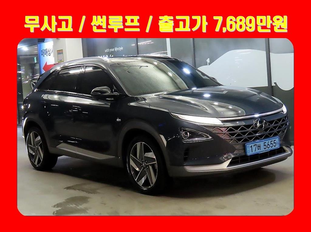 Hyundai Nexo FCEV Premium