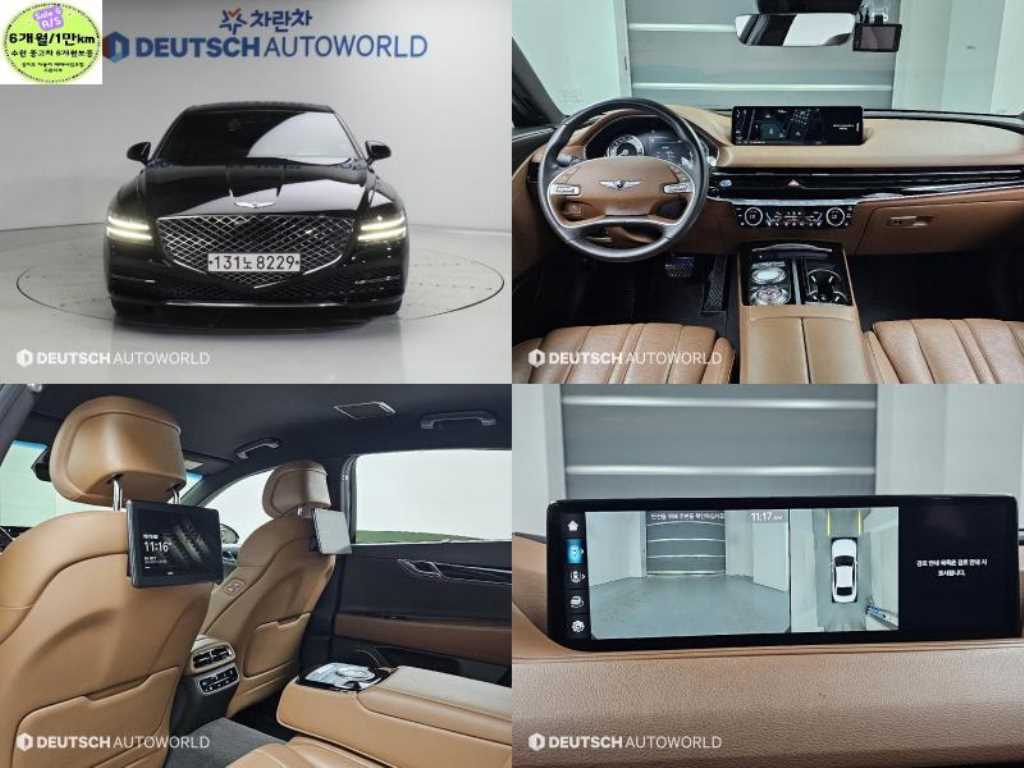 Genesis G80 3.5 AWD