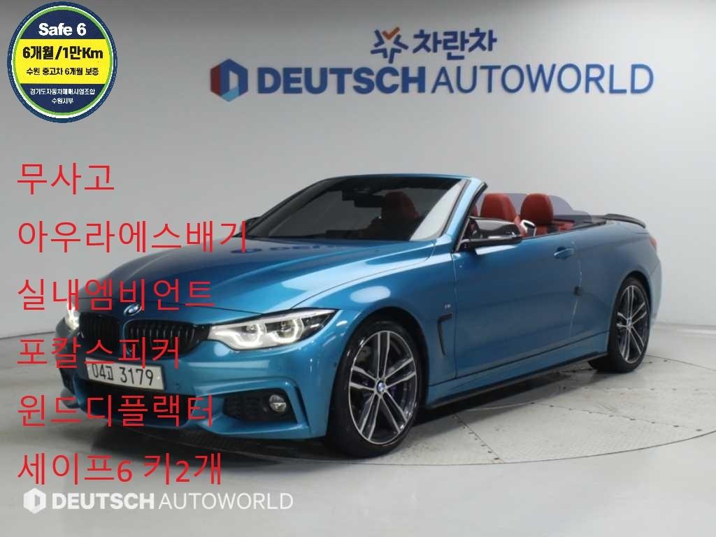 BMW 4 Series Convertible 430i M Sport